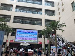 -西安交通大学第一附属医院(总院)