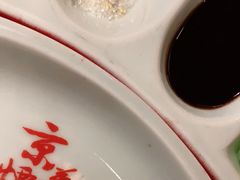 -京华烟云·北京烤鸭(领展购物广场·中关村店)