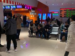 -华美国际影城(旧宫永辉店)