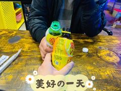 -老五烧烤(盘金华府总店)