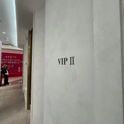 -Kraemer Paris  苏豪路易士·嘉玛发廊