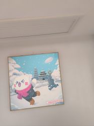 -咪咪专业脱毛连锁机构