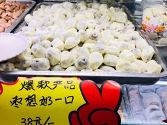 -二斗栗子(西湖道店)