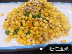 -全聚德(长江路店)