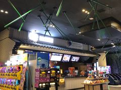 -太平洋影院(西村店)