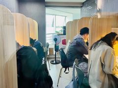 -帝京日语(春熙路旗舰校区)