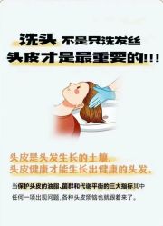 -MONE美发沙龙