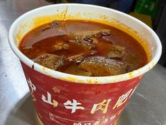 -中山牛肉肥肠粉面馆(军工社区店)