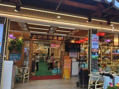 -大师傅金奖啤酒鱼(西街口总店)