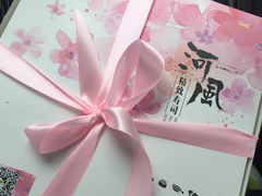 -河风精致寿司(同兴路店)
