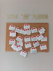 -玛丽亚妇产医院