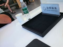 -华为授权服务中心(徐汇漕溪北路)