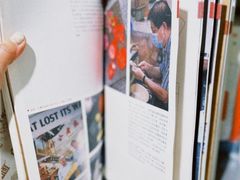 -三联书店(元朗广场店)