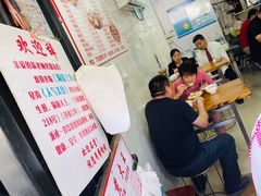 -黄阿姨锅贴大王(万航渡路店)