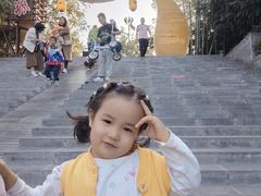 -五龙山野生动物王国