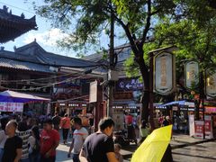 -西安化觉巷清真大寺