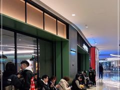 -萨莉亚意式餐厅(杭州滨江天街店)