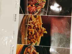 -紫光园(燕郊总店)