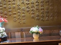 -颐润堂专业养生(五道口华清商务会馆店)