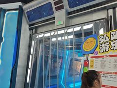 -弘阳·未来世界(弘阳广场店)