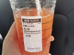 -星巴克(厦门SM新生活广场店)