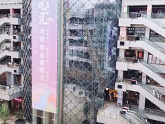-光谷广场