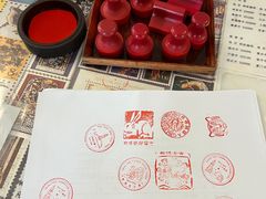 -青岛邮电博物馆