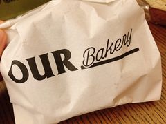 -OUR Bakery(SKP-S店)