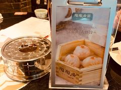 -陶陶居酒家(海岸城店)