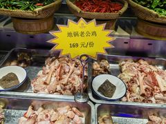 -大张烙馍村(泉山店)