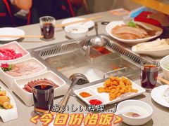 -海底捞火锅(龙岗星河COCO Park店)
