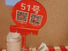 -西贝(六里桥旗舰店)