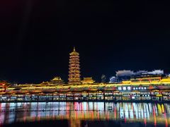 -向阳羊汤(千峰店)