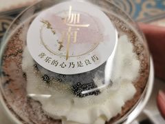 -迦南(杭州东站万象汇店)