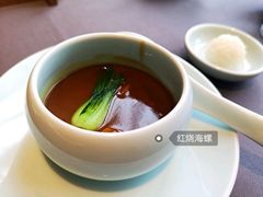 -羲和雅苑•北京烤鸭(平安国际金融中心店)