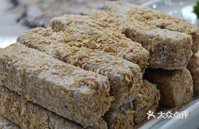 Wheat-Scented Fried Taro with Sugar Crust
