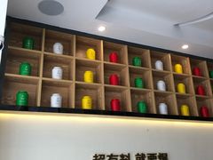 -阿爆柠檬茶(容桂店)