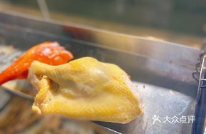 Salted Chicken Rice