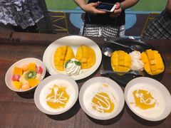 -Mango Tango