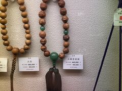 -鸠居堂(銀座本店)