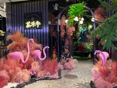 -游You House(西单老佛爷店)