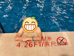 -广交会威斯汀酒店