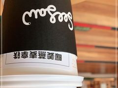 -Seesaw Coffee(朝阳大悦城店)