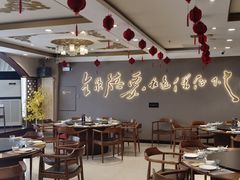 -全聚德烤鸭店(马家堡店)