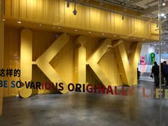 -KKV(上海月星环球港主力店)