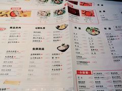 -千味涮·健康火锅(会展连城新天地店)