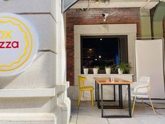 露天位-东米西面(台北院子店)