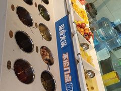 -蒙都43°9羊火锅·赤峰美食(桥北店)