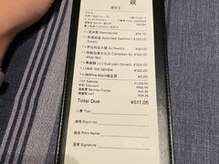 -广州瑰丽酒店·Black Iron黑金燚