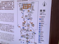 -普陀宗乘之庙(小布达拉宫)